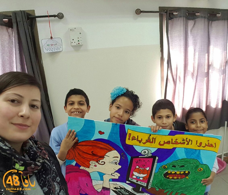 intenert amen zhra (15).JPG